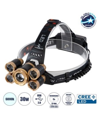 GloboStar® 79060 Φορητός Φακός Κεφαλής LED CREE 30W με Επαναφορτιζόμενη Μπαταρία 5200mAh & Καλώδιο Φόρτισης USB - Ψυχρό Λευκό 6000K - Μ8.5 x Π5.5 x Υ5cm